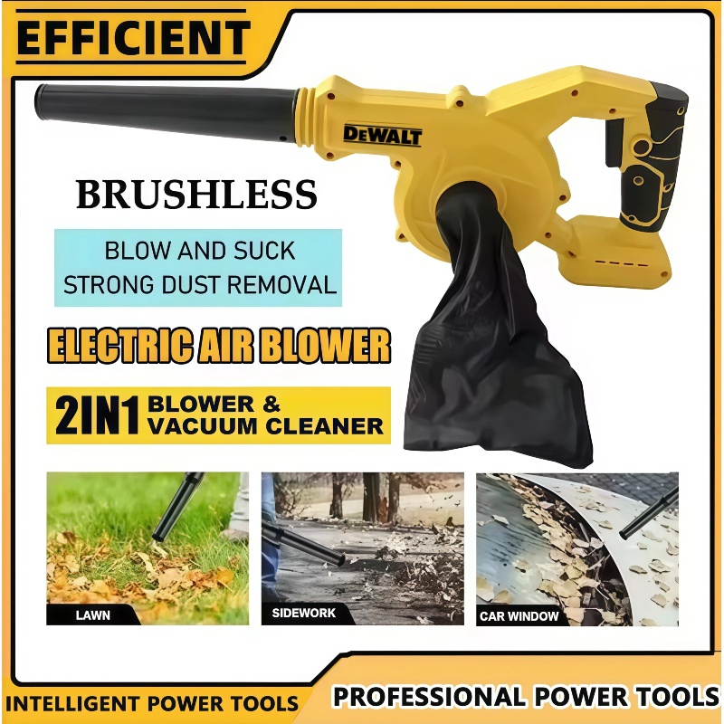 Leaf Blower Cordless - เครื่องเป่าลมดูดฝุ่นไร้สายอเนกประสงค์ DeWalt สำหรับแบตเตอรี่ Dewalt 18V /