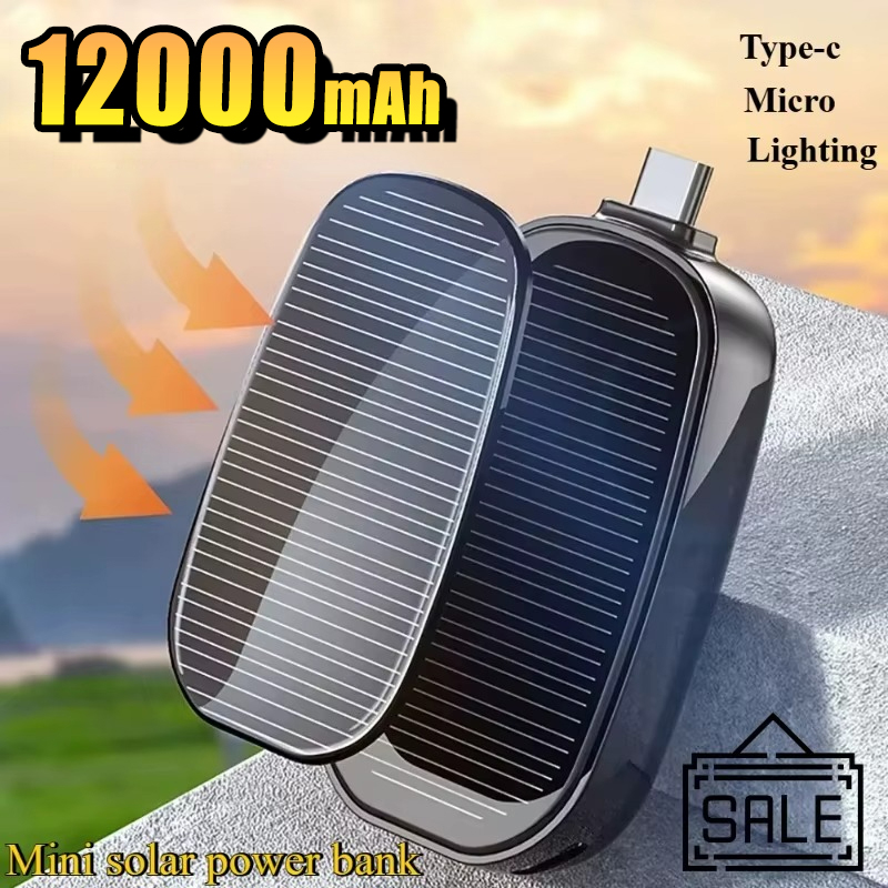 Outdoor Usb Power Adapter - พาวเวอร์แบงค์พลังงานแสงอาทิตย์ขนาดพกพาฉุกเฉิน รูปแบบพวงกุญแจ แบตเตอรี่สำรองขนาดเล็กสำหรับตั้งแคมป์กลางแจ้ง ใช้ได้กับ iPhone และ