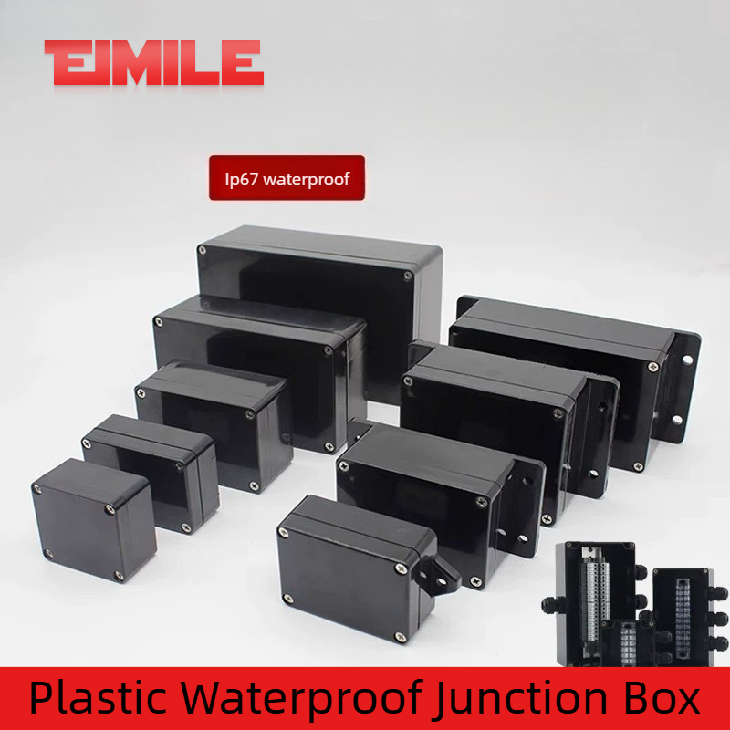 Outdoor Power Supply Box - กล่องรวมสายไฟแบบกันน้ำชนิด F สีดำ 3 ชั้น วัสดุ