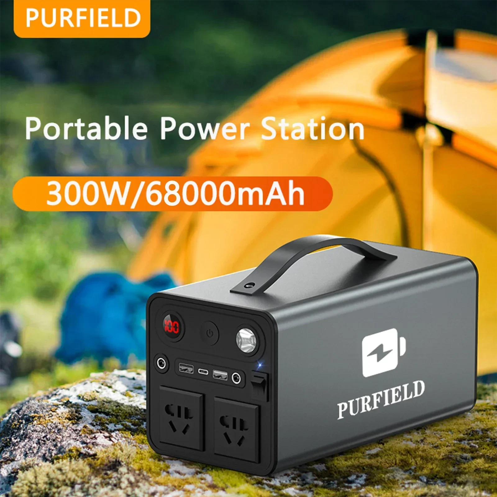 Outdoor Power Source - PURFIELD แบบพกพา 68000mAh 300W Station เครื่องกําเนิดไฟฟ้าแบตเตอรี่