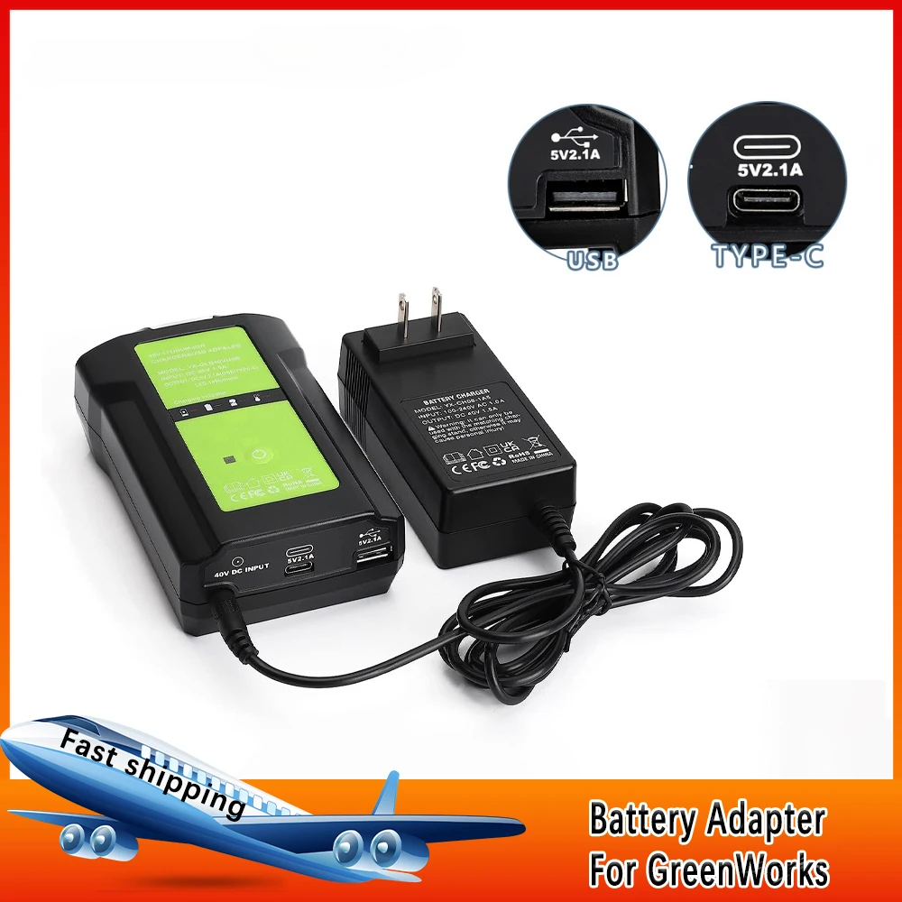 Outdoor Usb Power Adapter - สำหรับ greenworks อะแดปเตอร์ชาร์จในรถยนต์ลิเธียมแบตเตอรี่โทรศัพท์40โวลต์แบบพกพาพร้อม USB 3วัตต์ไฟทำงานสำหรับ glb