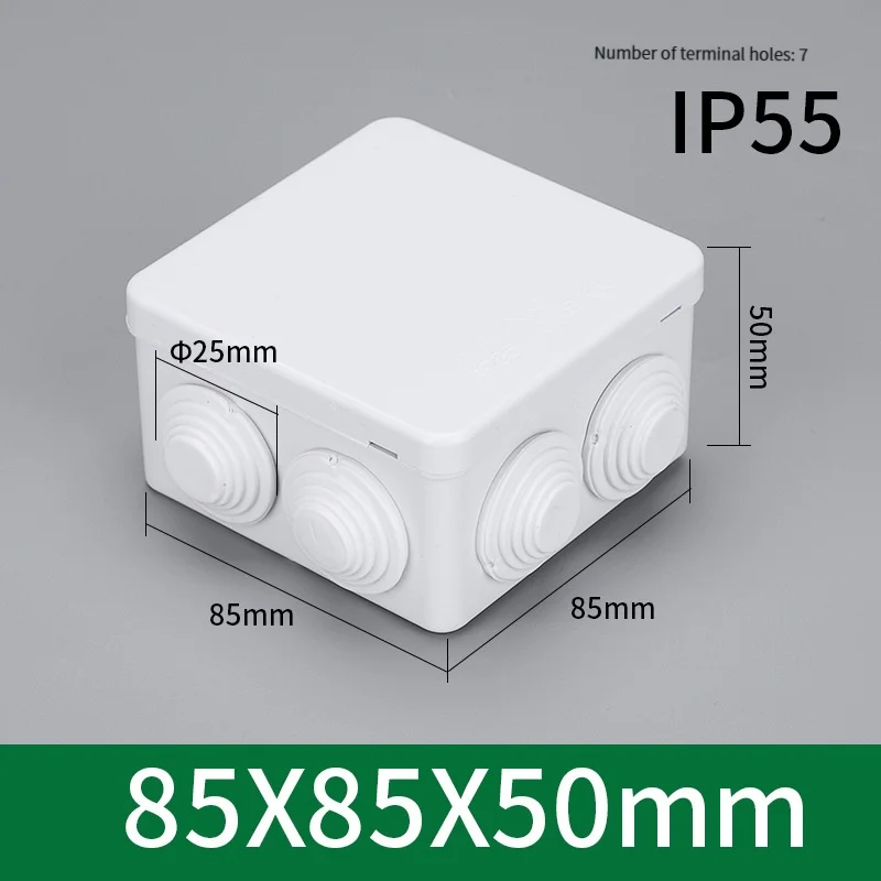 Outdoor Power Supply Box - กล่องกันน้ำพลาสติกสำหรับใช้งานกลางแจ้ง IP55 ขนาด 85 * 85