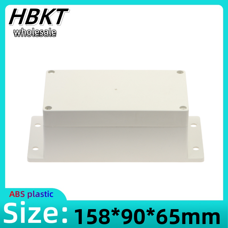 Outdoor Power Supply Box - กล่องพลาสติกกันน้ำ ขนาด 158x90x65 มม. จำนวน 1