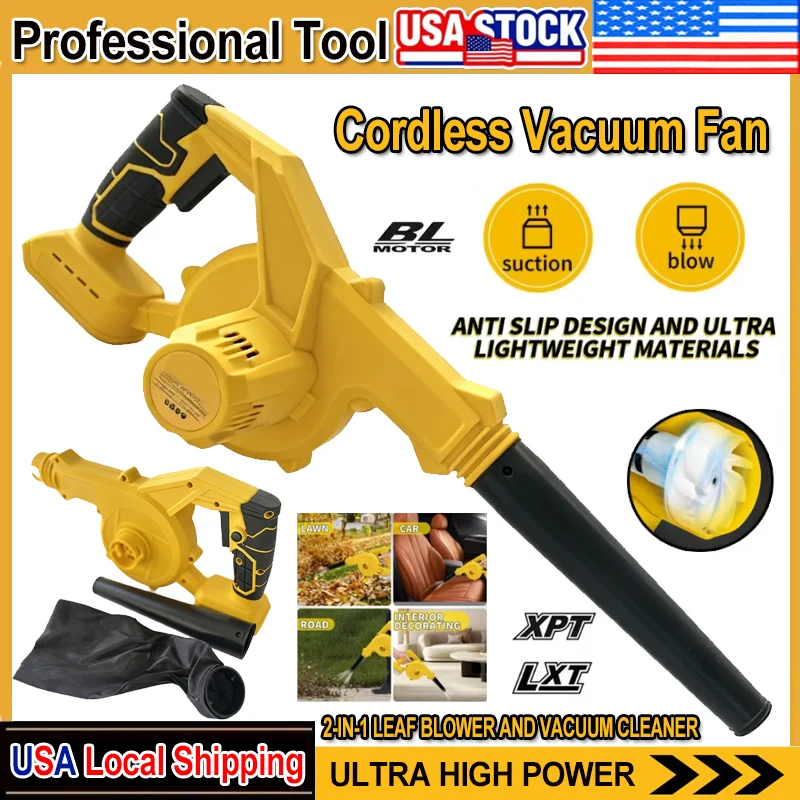 Leaf Blower Cordless - เครื่องเป่าลมไร้สาย Fit Dewalt สำหรับแบตเตอรี่ 20V เครื่องเป่าลมไฟฟ้าสำหรับงานก่อสร้าง