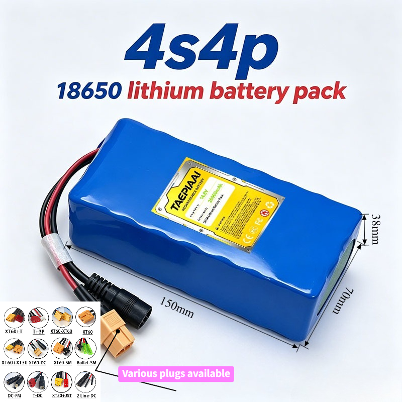 14.8V 4S4P 16Ah 18650 แบตเตอรี - Outdoor Power Group บทวิจารณ์และราคา