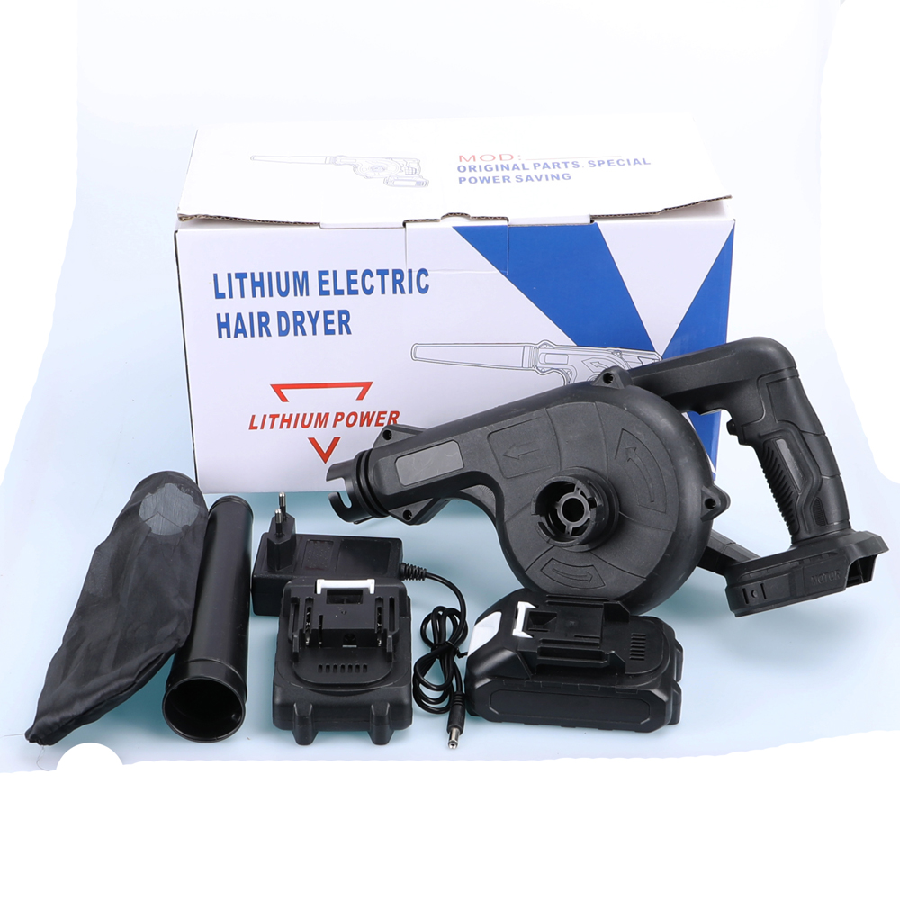 เครื่องเป่าลมใบไม้ไร้สายแบบพกพ - Leaf Blower Cordless บทวิจารณ์และราคา