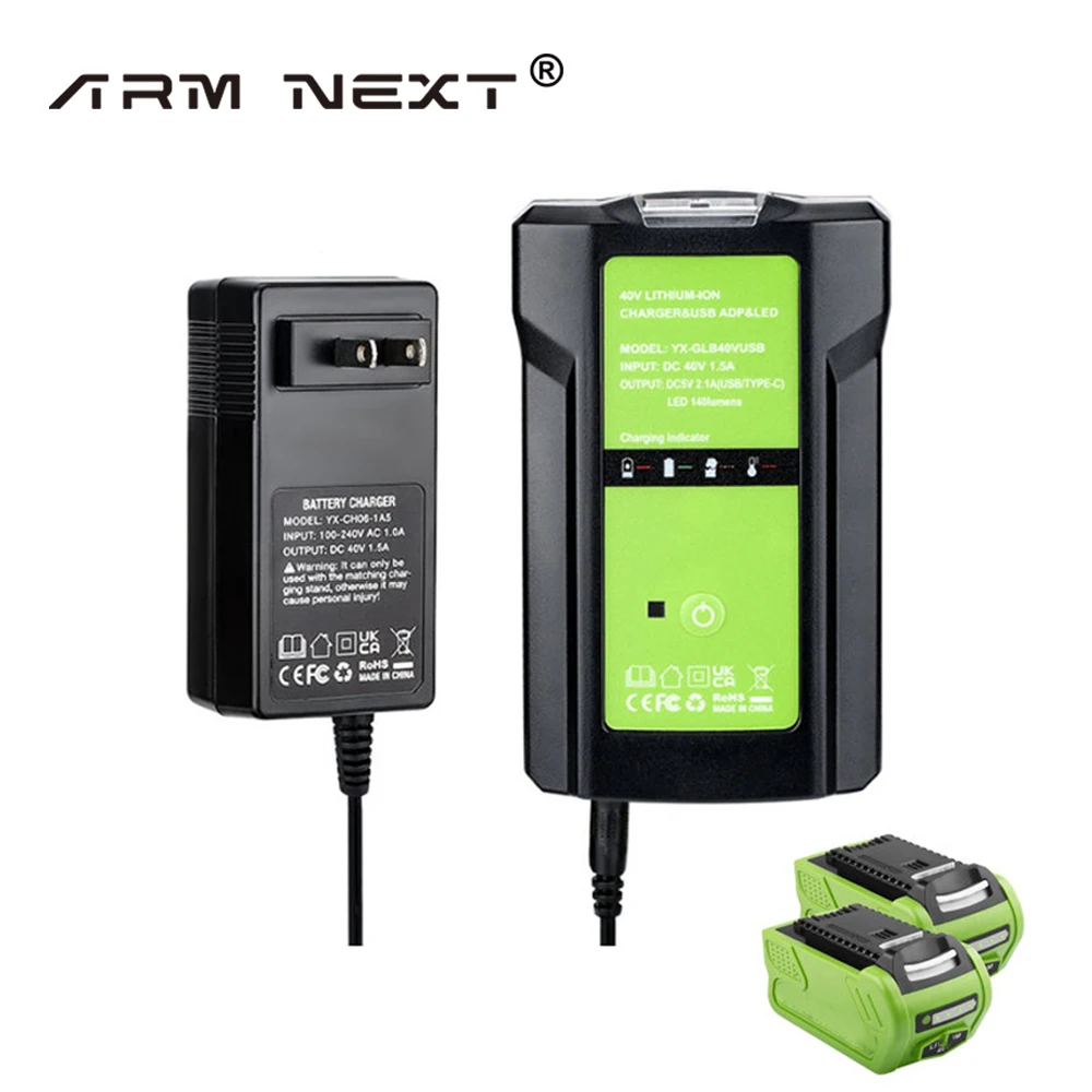สำหรับ greenworks อะแดปเตอร์ชา - Outdoor Usb Power Adapter บทวิจารณ์และราคา