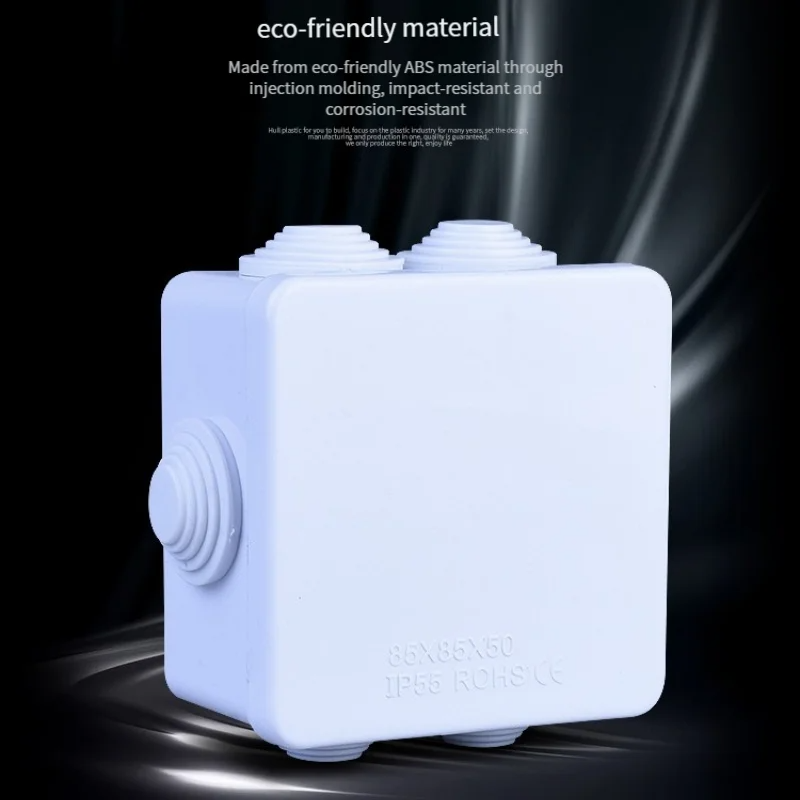 กล่องกันน้ำพลาสติกสำหรับใช้งาน - Outdoor Power Supply Box บทวิจารณ์และราคา
