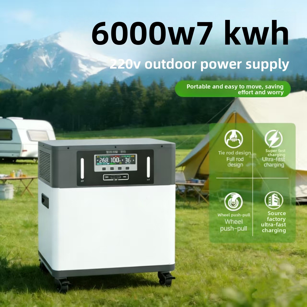 แบตเตอรี่ลิเธียมไอออน แหล่งจ่า - Outdoor Power Supply บทวิจารณ์และราคา