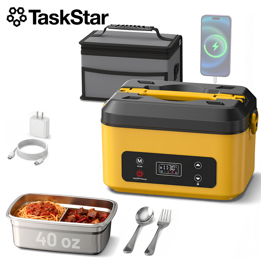 กล่องอาหารอุ่นแบบพกพา TaskStar - Outdoor Power Supply Box บทวิจารณ์และราคา