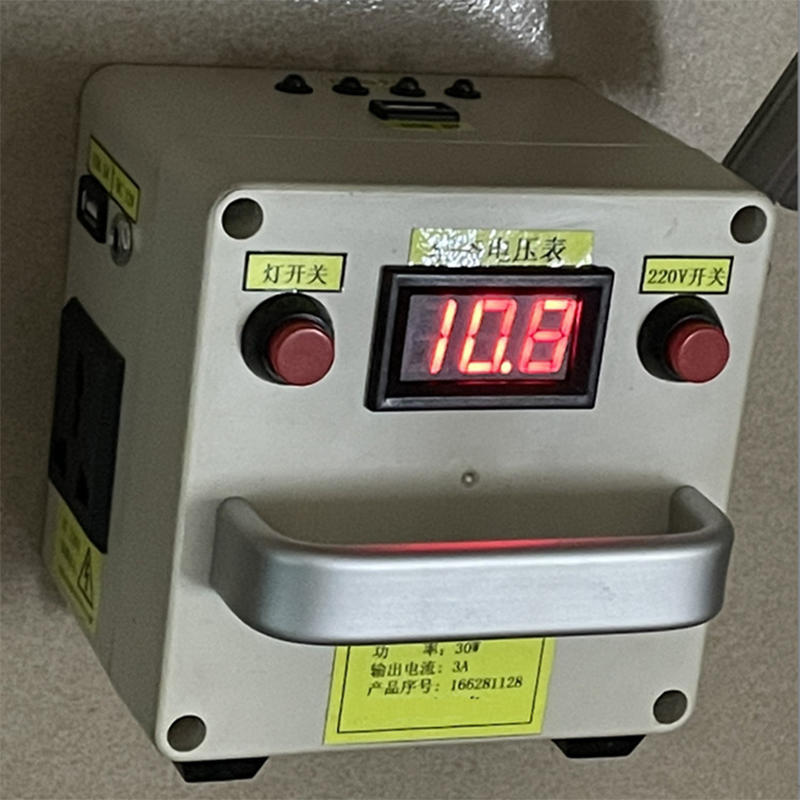เครื่องกำเนิดไฟฟ้าฉุกเฉินแบบมื - Outdoor Power Source บทวิจารณ์และราคา