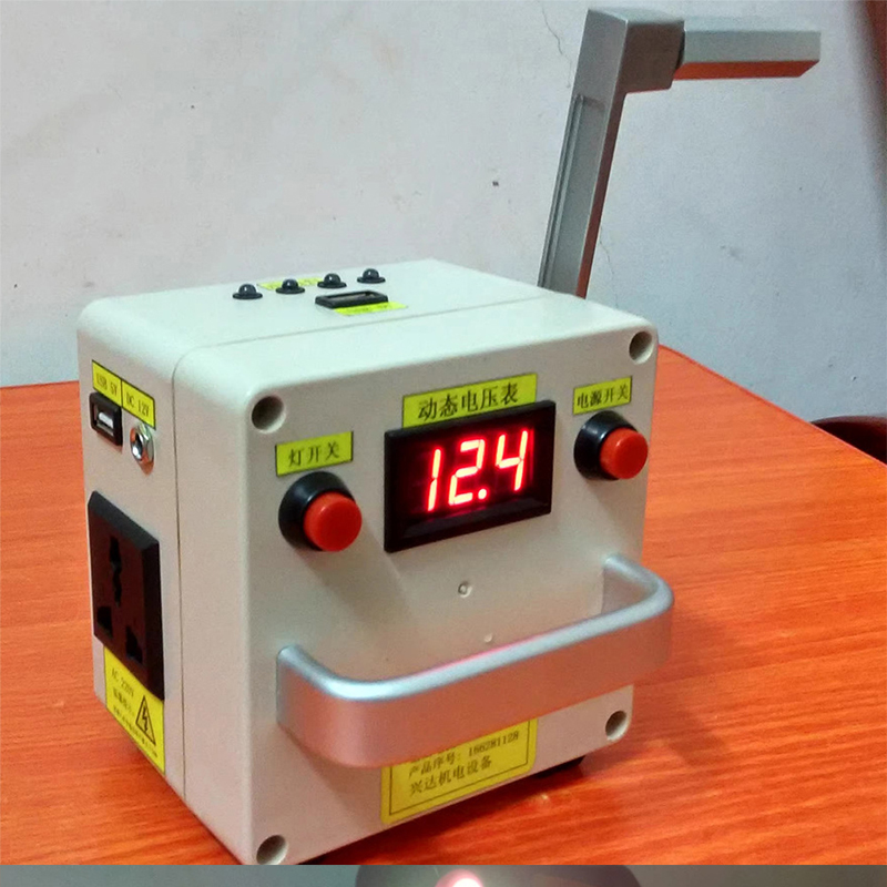 เครื่องกำเนิดไฟฟ้าฉุกเฉินแบบมื - Outdoor Power Source บทวิจารณ์และราคา