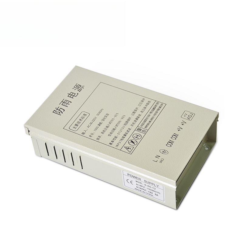 แหล่งจ่ายไฟแบบสวิตชิ่งกันน้ำ 1 - Outdoor Power Supply Box บทวิจารณ์และราคา